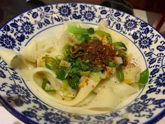 -锦彦岐山面(大唐不夜城店)