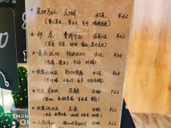 菜单-ZING COFFEE 镜咖啡