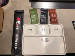 -丰茂烤串(建设街店)