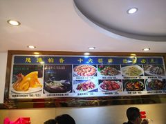 -茂港柏香(侨港路店)