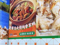 -虎婆冷饮店·海南特色炒冰(三亚湾店)