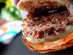 -钰园秦镇米皮(长安西路三兴园店)