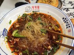 -节节香.成都非遗肥肠粉(总店)
