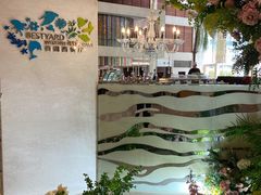 -佰园全日西餐厅-厦门佰翔软件园酒店