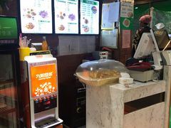 -马三元老汤牛肉面(小西门店)