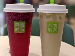 -奈雪的茶(佛山顺德美的悦然广场店)