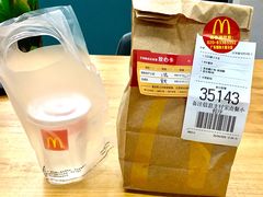 麦麦脆汁鸡小食组-麦当劳(国际大厦店)
