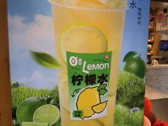 -屋头串串(临江路店)