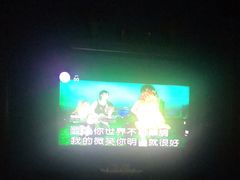 -INLOVE KTV(杭州滨江宝龙城店)