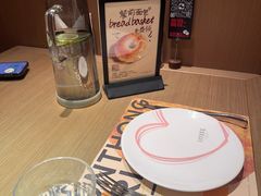 -C'è Amore 爱意(盛京大奥莱店)