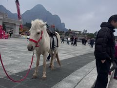 -南武当山景区