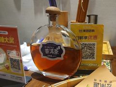 -芸南道·过桥米线(昆明老街旗舰店)