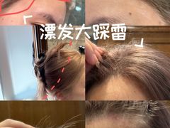 -德辉广场