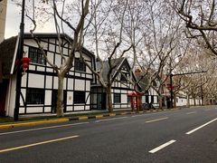 -一尺花园(安和花园店)