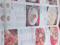 -上关雪東北菜(中房金谊店)
