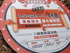 -天辣(金桥啦啦宝都店)