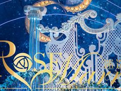 -崇明金茂凯悦酒店.宴会厅