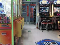 -阿凡达电玩嘉年华(柳巷店)