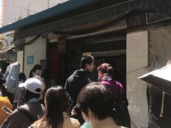 -蓉城西二道无名冒菜(西二道街店)