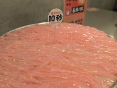 -怂火锅厂(海口国贸店)