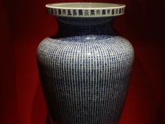 -南京博物院