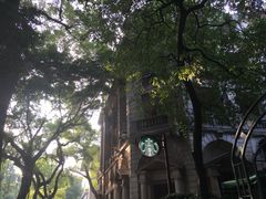 -星巴克臻选(广州沙面店)