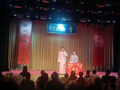 -青曲社相声(易俗街区店)