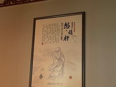 -裕和堂中医推拿艾灸(太古汇臻品店)