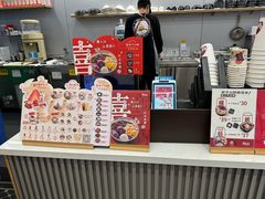 -鲜芋仙(高新万达广场店)