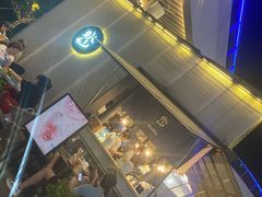 -BeauTea水仙(coco park店)