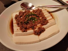 肉沫豆腐-金鸭季·北京烤鸭(深业上城店)