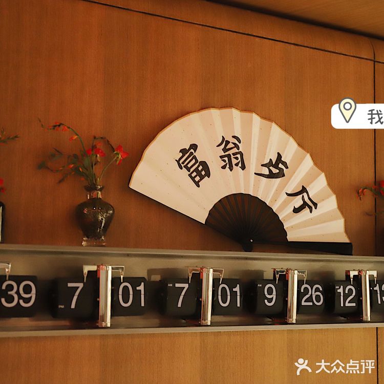 这个冬天，三里屯太古里诚意满满
