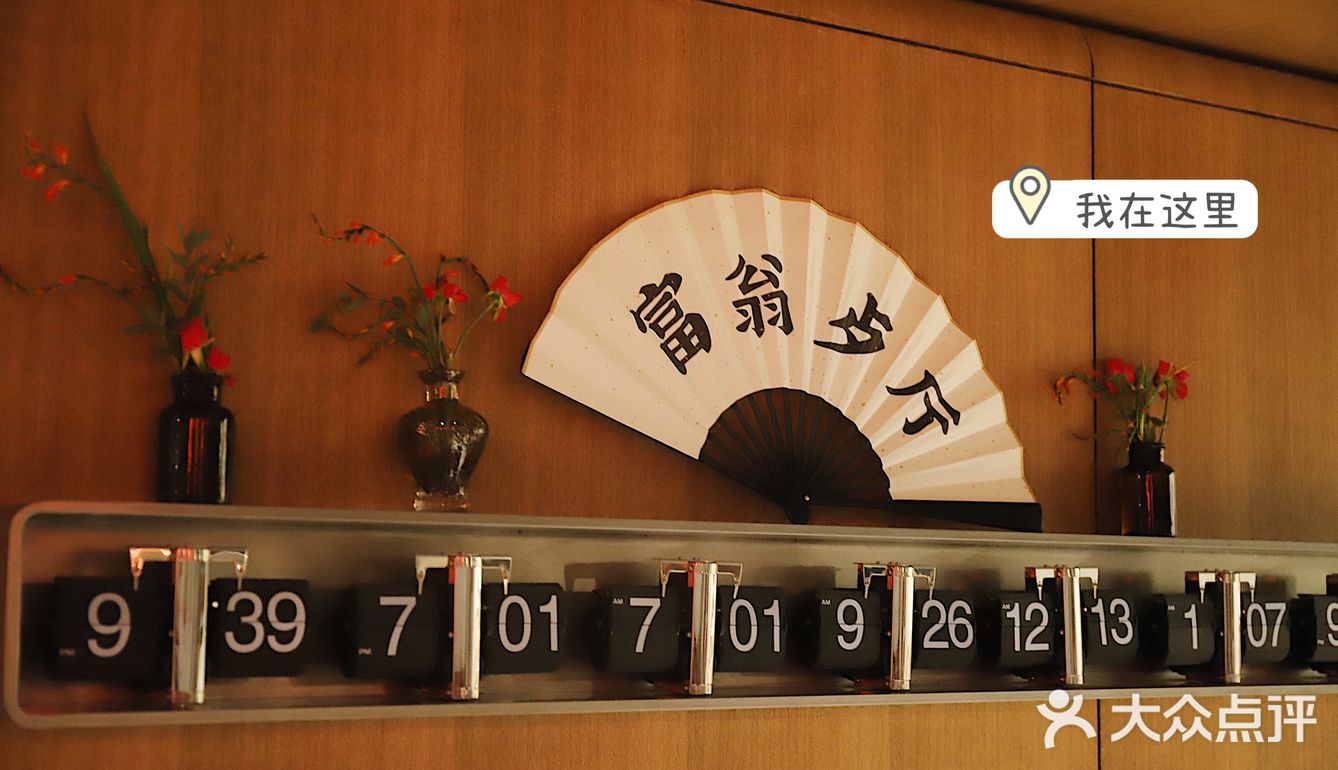 这个冬天，三里屯太古里诚意满满