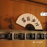 这个冬天，三里屯太古里诚意满满