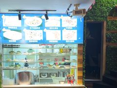 -顶峰夜宴·龙虾烧烤大排档(九江学院店)