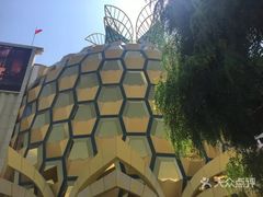 -九毛九西北菜(大东海店)