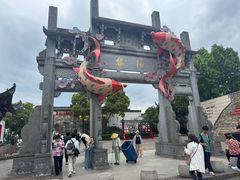 -黎阳老街
