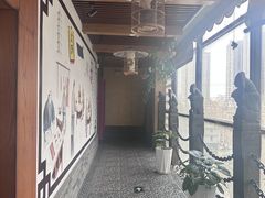 -和院老火锅铜锅烧烤海鲜(朱雀大街店)