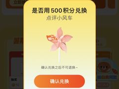 -海底捞火锅(创意园店)