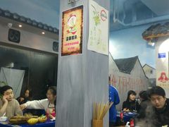 -马路边边·成都串串(翠柏路店)