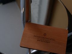 -上海静安洲际酒店
