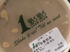 -1点点(昆山张浦店)