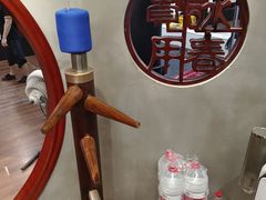 -温鉴良实用咏春拳