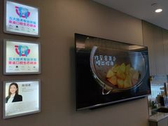 -希玛爱康健口腔(南山海岸城店)