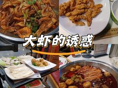 -重庆巴渝火锅(钟家村店)