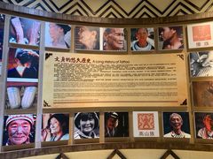 -海南槟榔谷黎苗文化旅游区