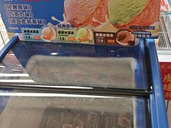 -味多美蛋糕(八大处店)