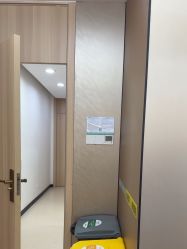 -重庆军美医疗美容医院