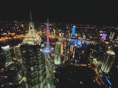 -上海柏悦酒店