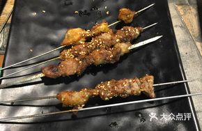 Shengjing Small Kidney (Meat-Wrapped Kidney)